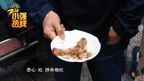 萧山|夫妻在萧山一家面馆吃出一堆蛆虫店家下一幕的动作让人看呆…