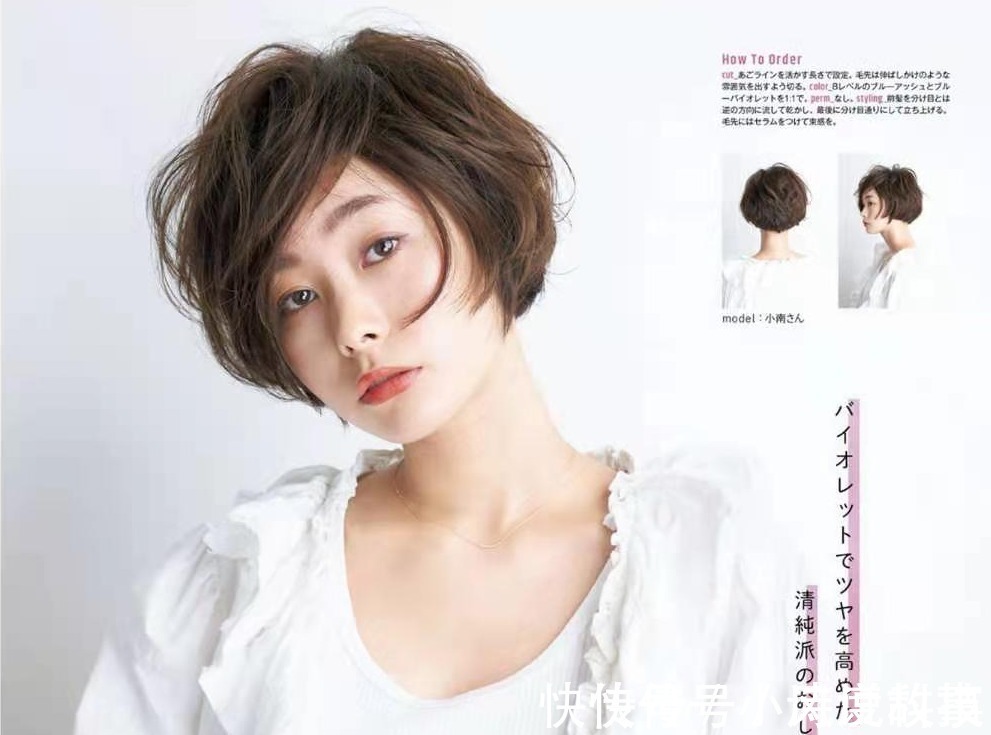 打理 50岁女人烫发最好避开这三种发型,老气更没气质,而且还不好打理