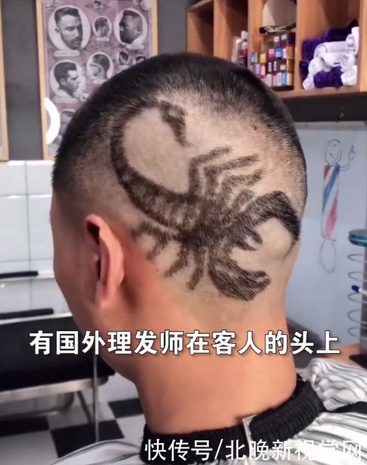 作画|80后理发师用推子在顾客头上作画！网友：这发型会挨揍吗？