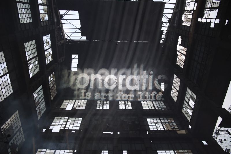 达衣岩发布会，展现“当代主义的后现代生活”方式