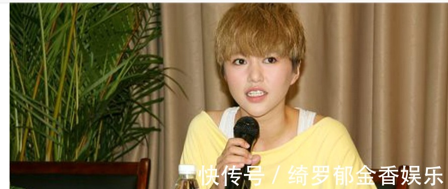 陈好事件持续发酵,多位艺人教授身份被扒,