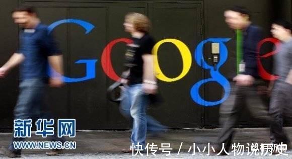 反垄断|爱恨交加，如何管住美国四大数字经济巨头