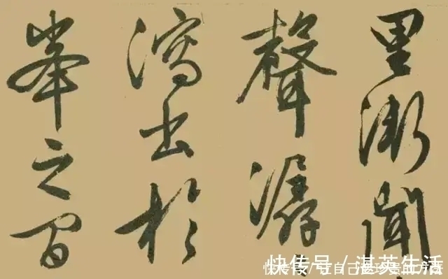 行书&文征明的行书《醉翁亭记》笔锋刚利,骨力雄劲,有古朴超凡的风神