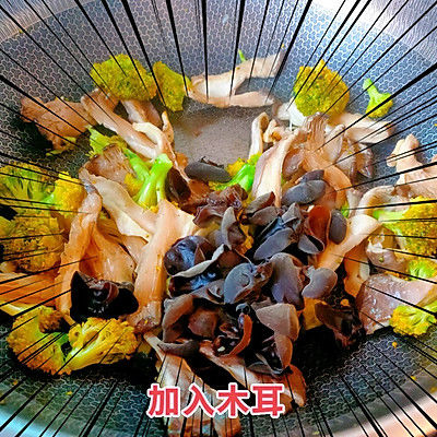 胡萝卜|鱼香蔬菜大杂烩