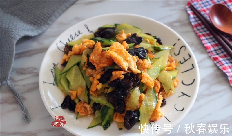 女儿天天嚷着要吃此菜,口感软嫩,简单快手,清理肠道还补水