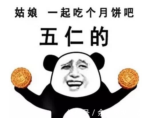 |笑话:上午打LOL正激烈的时候,有一队友喊语音:兄弟们对不起