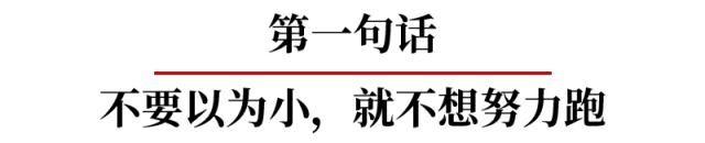 大学|这十大专业上大学比高中还累! 学习上吃苦, 一辈子受补! 句句戳心