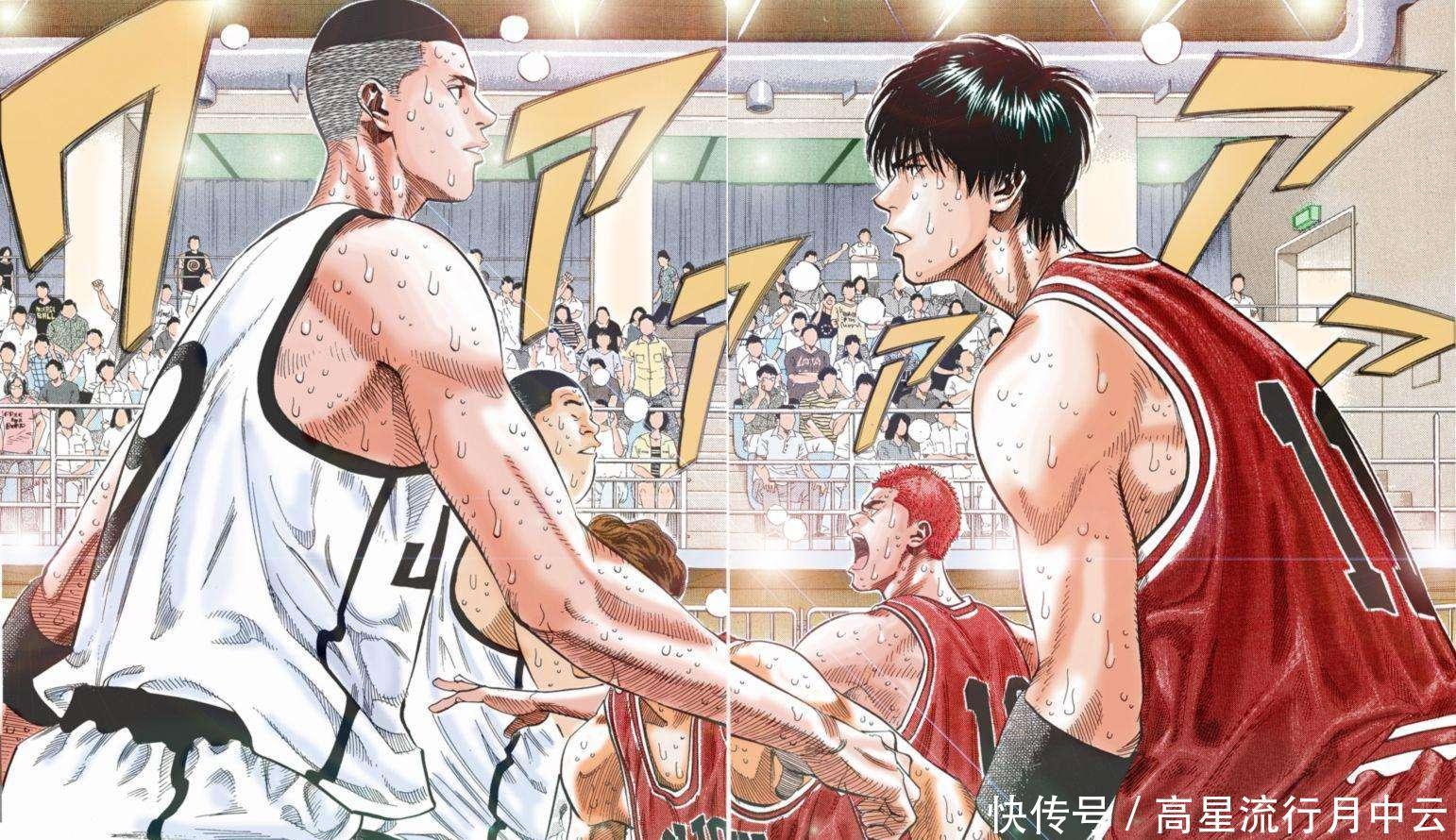 牧绅|灌篮高手湘北四人包夹牧绅一,凭什么泽北就没有这种“待遇”!