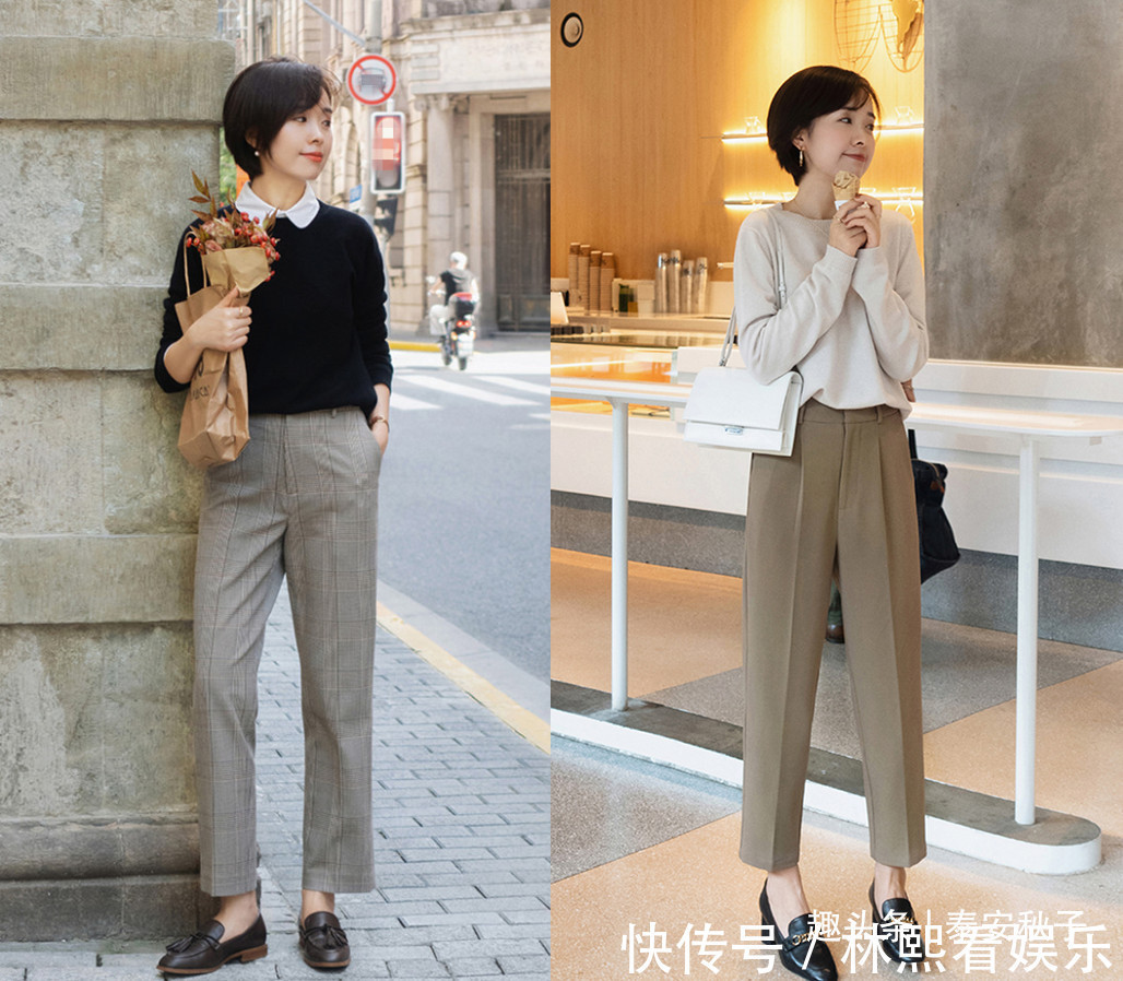 小娇 别只会穿半身裙!学习她的“宽松衫+直筒裤”穿搭高级又显瘦!