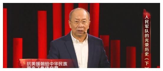 国家|《闪耀东方》播出第三期 金一南掷地有声：这就是一个国家，一个民族获得的集体自尊