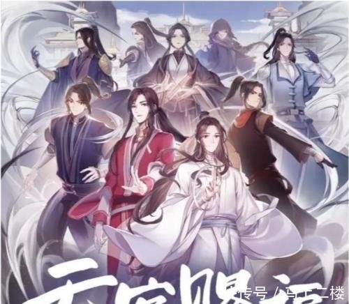 梦幻联动！鹿晗将献唱《天官赐福》第二季主题曲，网友：“谢怜”为你准备着