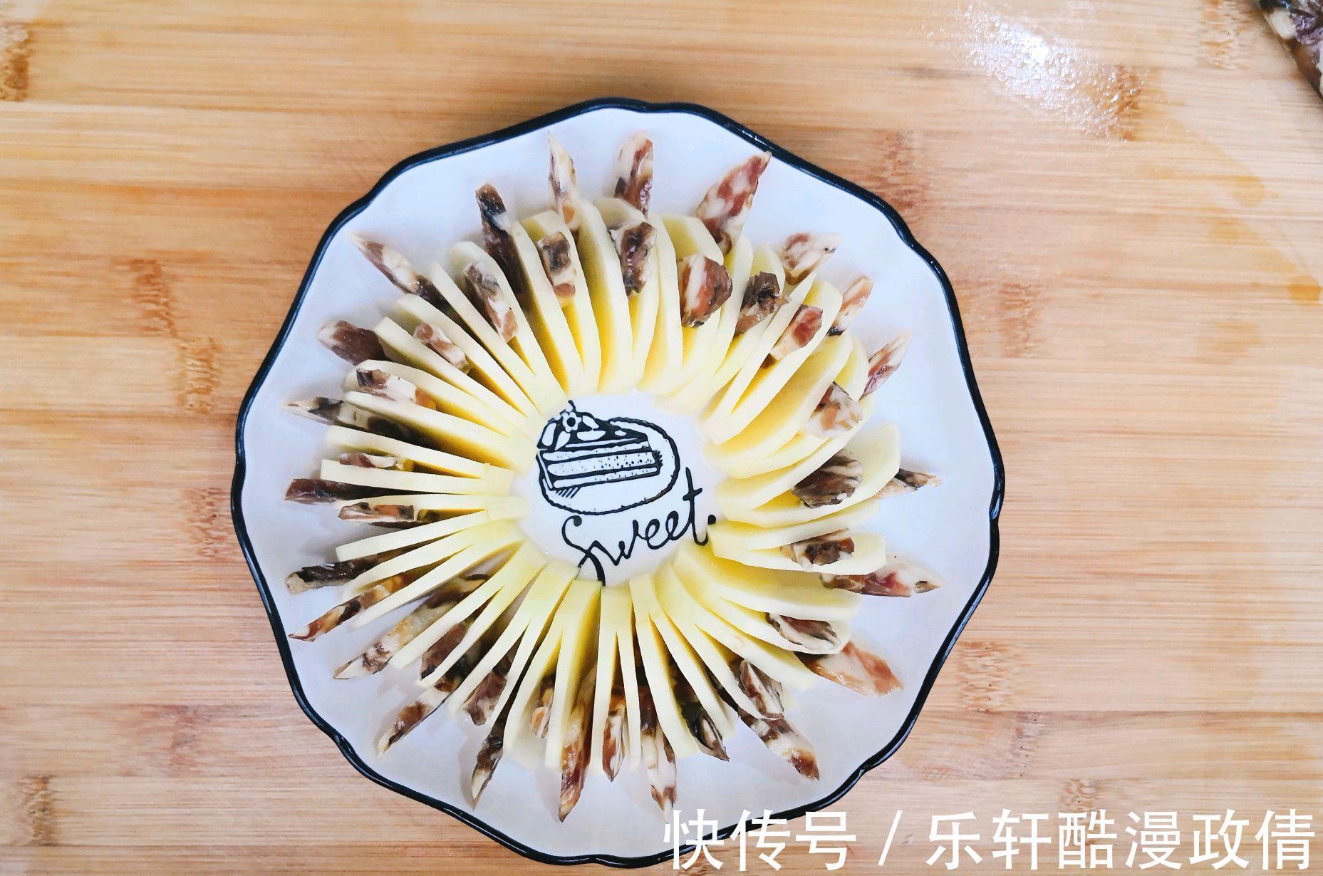 天热|天热犯懒就爱吃它，蒸一蒸就能端上桌，大人小孩都喜欢