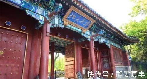 低保户|北大医学博士沦为低保户,在家“啃姐”18年,谁毁了他的人生