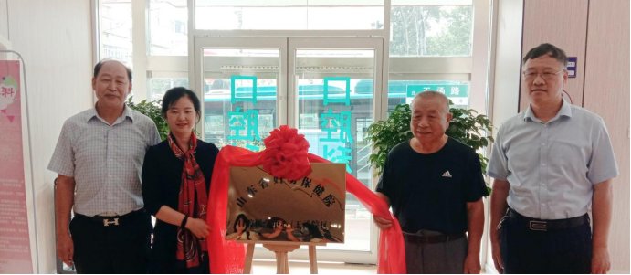 玉函院|开业优惠送不停,省妇幼保健院(玉函院区)口腔科盛大开业