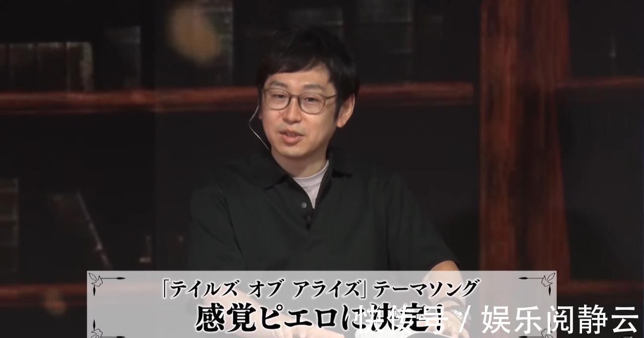 xbox|《破晓传说》开场动画公开主题曲由「感覚ピエロ」演唱