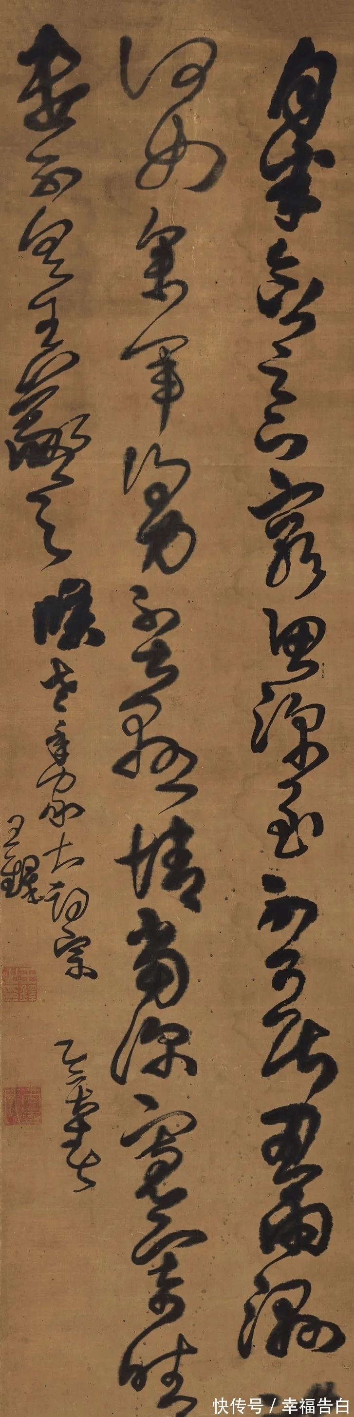 中国古代!十竹斋北京2021秋拍|好古敏求——中国古代书画专场