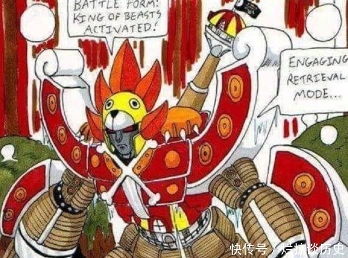 身份|草帽船上藏有4个神秘人,一个身份不明,一个曾是路飞伙伴