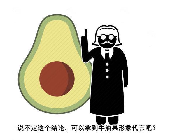 葡萄柚|坏胆固醇偏高,原来靠“吃”能降下来?9种食物不妨牢记