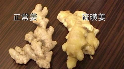 膳食纤维|含有毒素的五种蔬菜,我们竟然还当成宝贝,看看你中招没