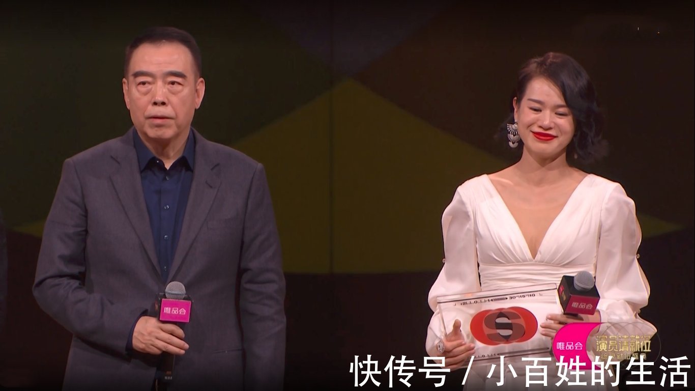 导演|看似宽厚而谦虚的陈凯歌导演,为何能拿两季《演员请就位》最佳?