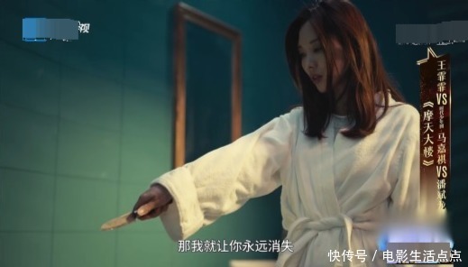 《我就是演员》潘斌龙夺冠实至名归,决赛场上最精彩的却不是他