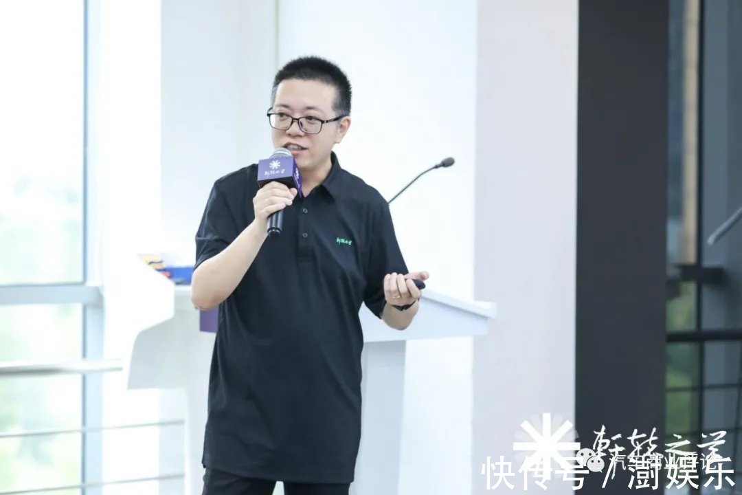 中国汽车|芯片、人工智能与数字化变革,关于轩辕之学铃轩1期第四模块