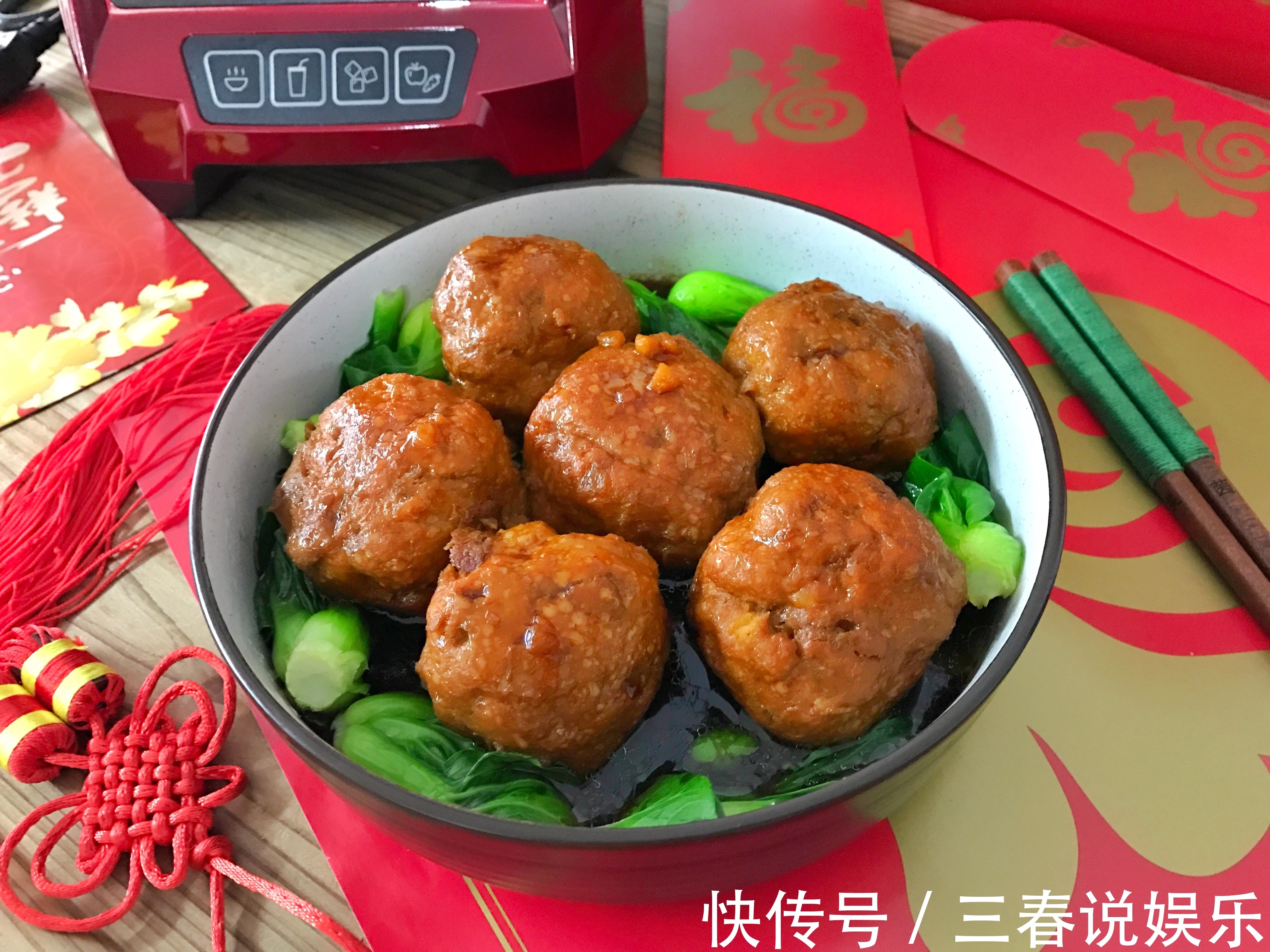 逢年过节餐桌上常有的硬菜，鲜美弹牙，做法简单，好吃不腻又营养