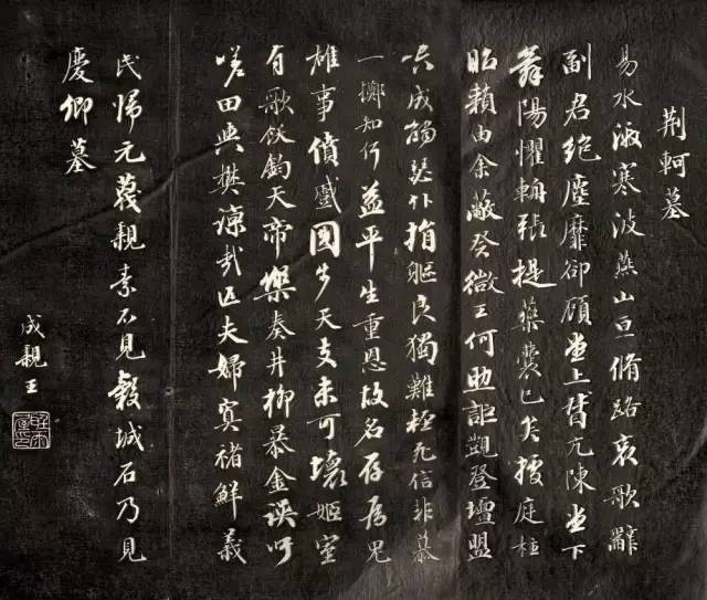 怪癖、刻薄、吝啬、狂痫,但他满腹经纶,才华横溢