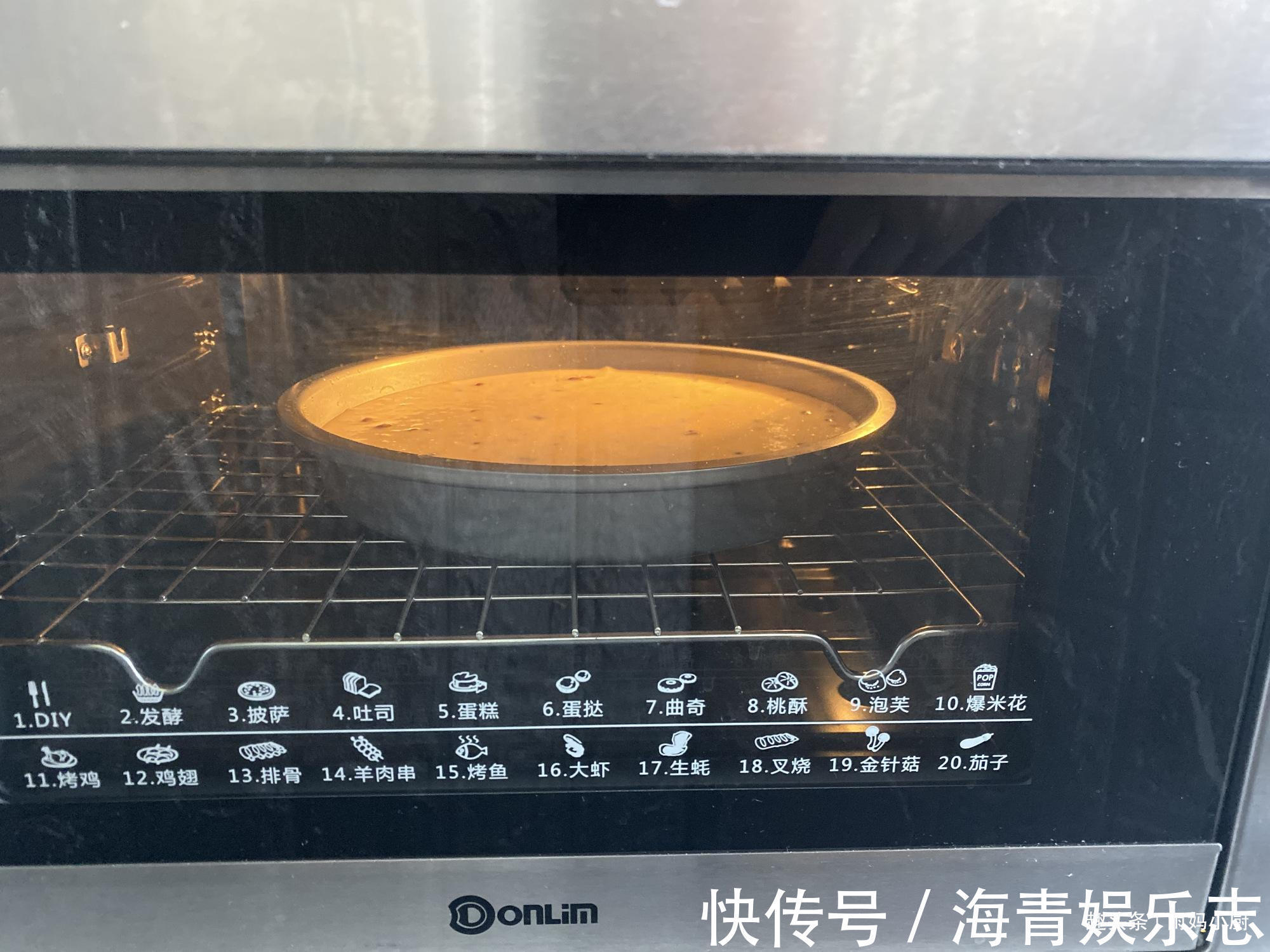 糯米年糕别再蒸了,不用锅烤一烤,软糯香甜,比披萨好吃又省事