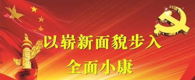 讲述|「讲述红色故事 传承红色基因」白银景泰深耕红色沃土