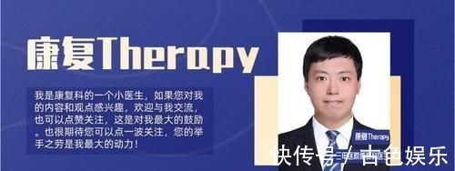 免疫系统|癌症不是突然出现,从无到有分6步。医生提醒:预防关键是前4步