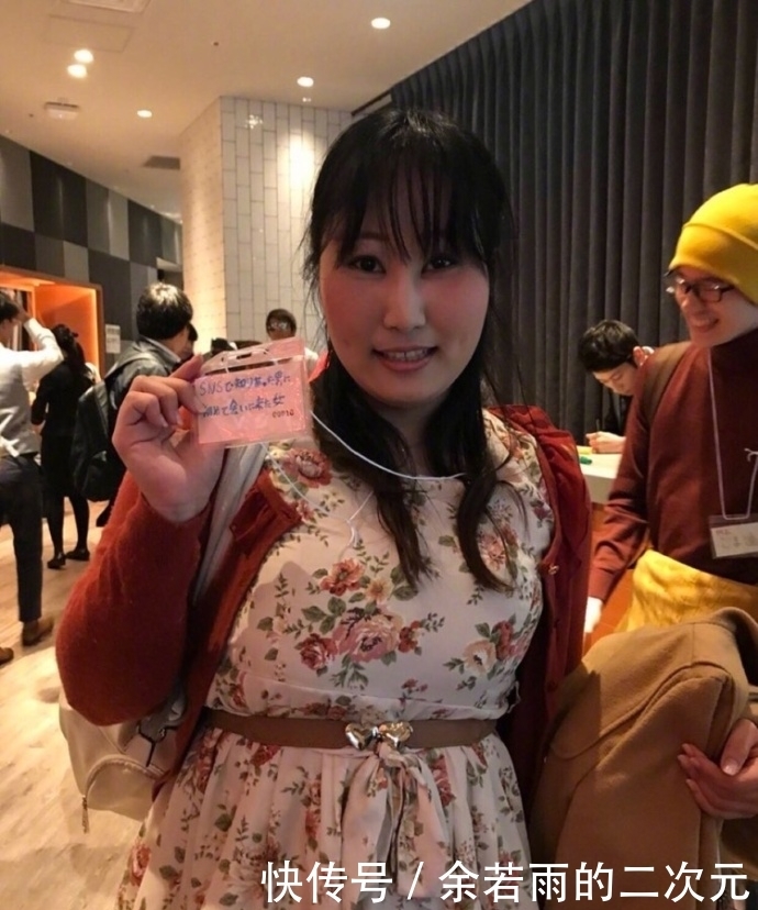 岛国还有这种cosplay!居然有人cos中国采购游客!