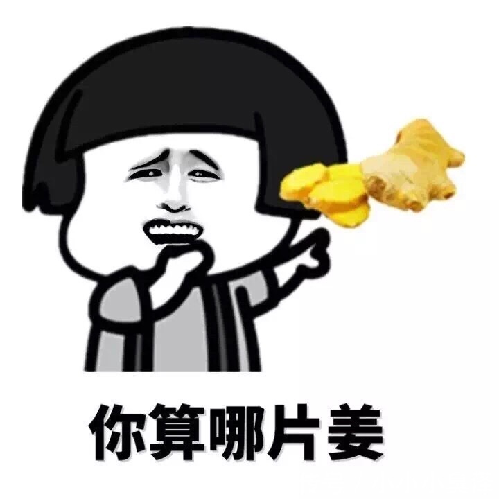 爆笑|爆笑故事:和小伙伴野外烤地瓜吃,结果引发一场大火,又挨揍了!