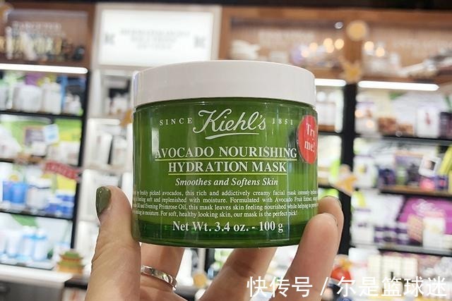 相宜本草红景天|学生党自用涂抹面膜推荐,价格亲民效果显著,不吃土也能好好护肤