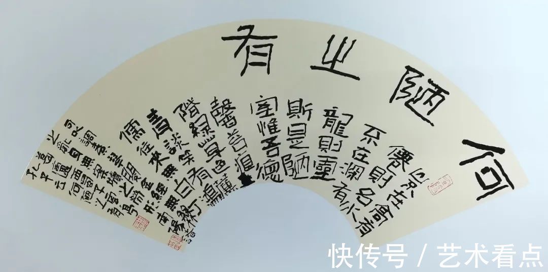 书画@周玉成 | 福虎迎春·丹青贺岁——全国优秀书画名家作品展