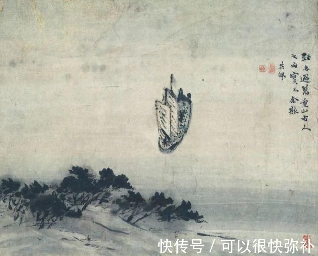 山水画#用指头画画从他开始的,看看他画的山水画云山雾绕别具一格