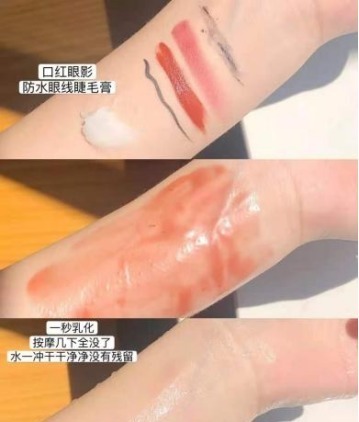 烟酰胺 国货A班尖子生真出息了!!这么好用的护肤品竟然还有人不知道?