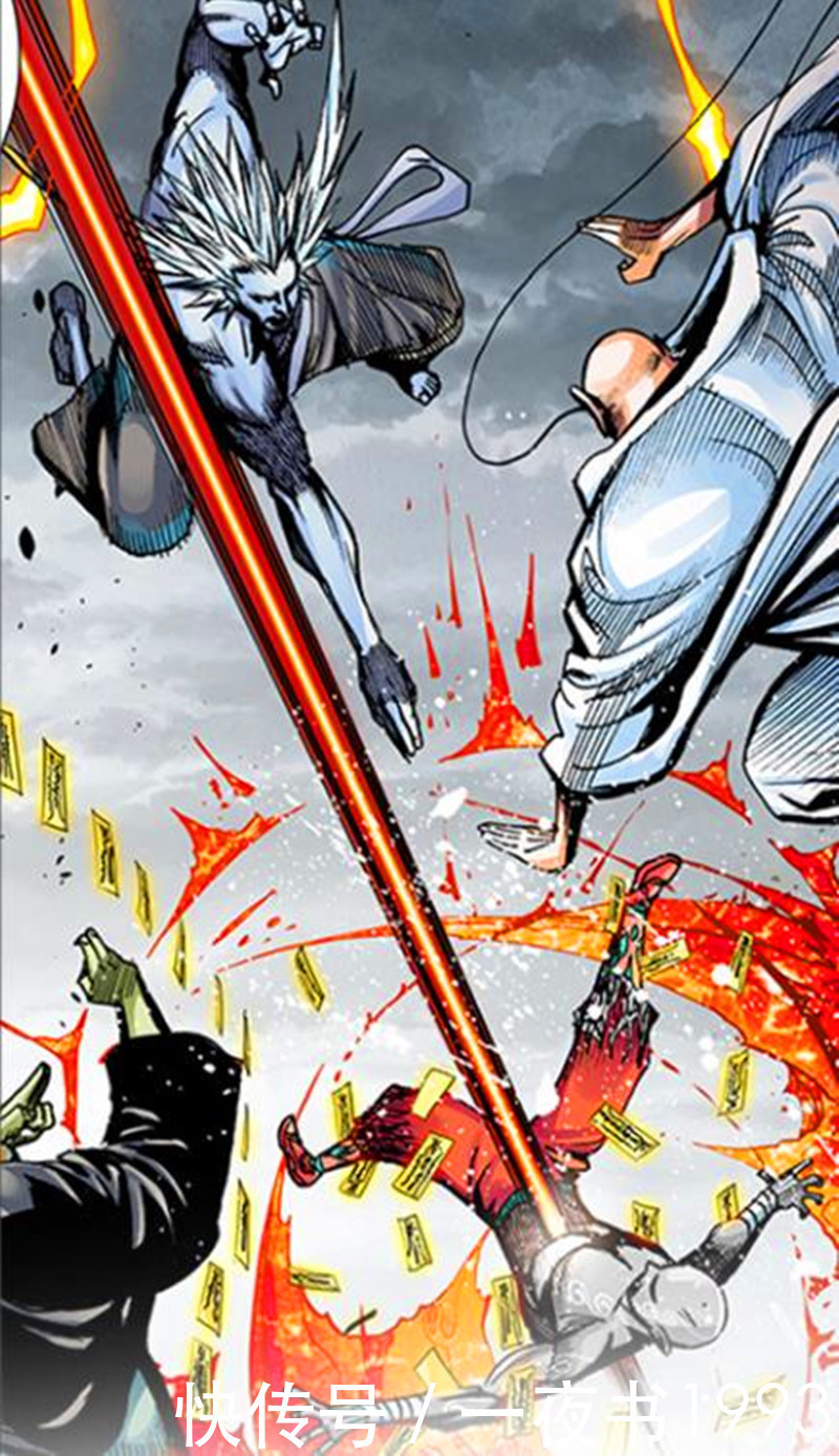 西行纪：神中之神对道德太尊出手？道德太尊自导自演，坑大地血灵