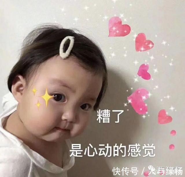 对不起我来晚了!国货之光橘朵这三支唇釉谁涂谁好看!