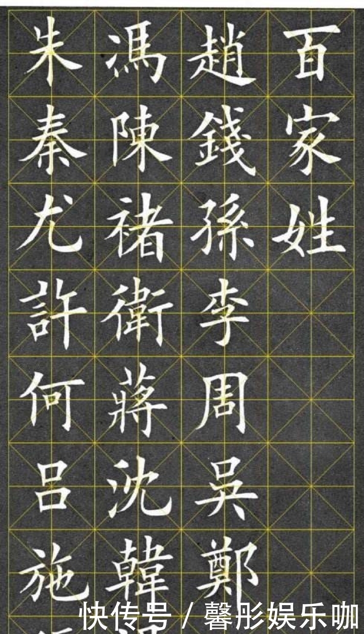 史上最尊贵的“五姓七望”,曾经皇室都没资格迎娶,是您的姓吗