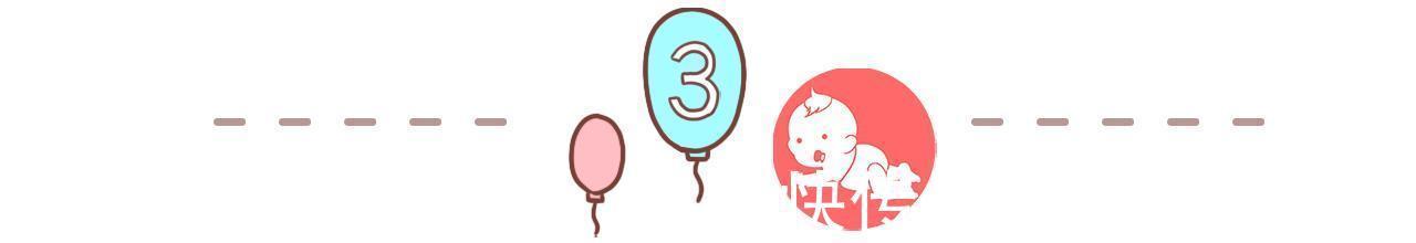 物权|太大方的孩子,难逃以下悲惨结局,请家长别再沾沾自喜了