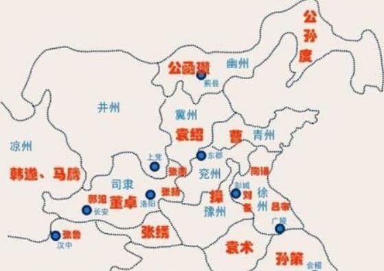 刘备|袁绍消灭公孙瓒时，刘备在干什么，为何不去救援老同学？