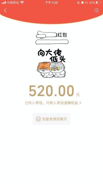 大众点评|「自然交互·预判」如何根据用户行为做预判设计？