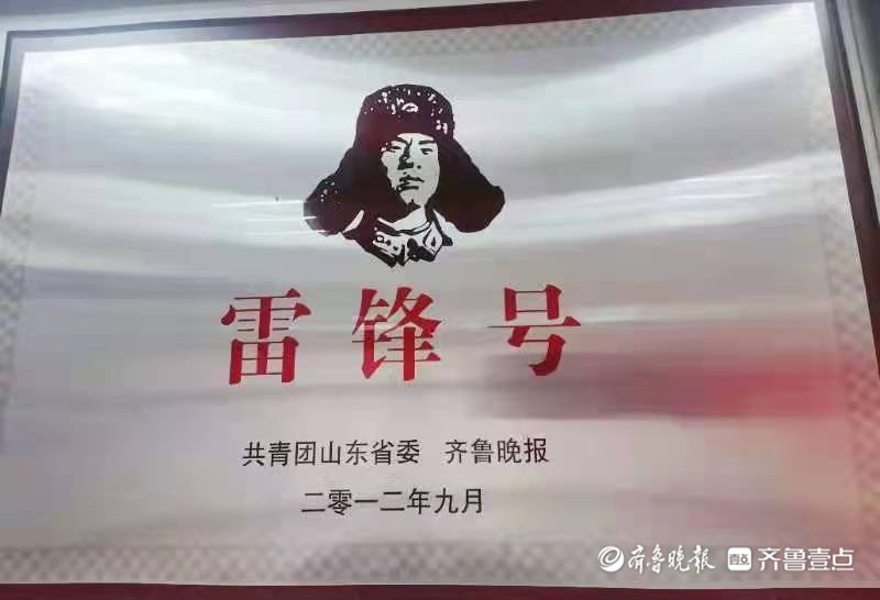 菏泽市委宣传部|巨野义工协会：平凡的人，一起做不平凡的事