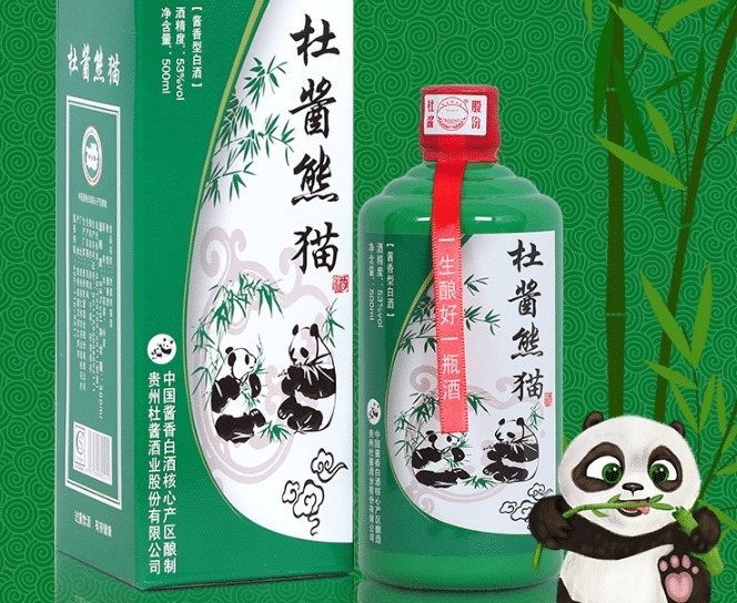 尴尬|中国有一样“尴尬酒”,国内人喝不起,外国人成箱拿,讽刺