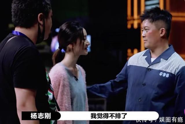 表演|?改不了说台词方式,放不下高傲身段,杨志刚输给胡杏儿真不冤