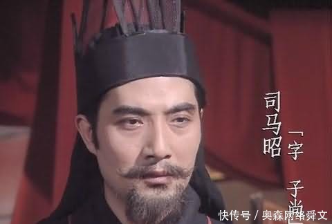 司马昭之心,真的是路人皆知?