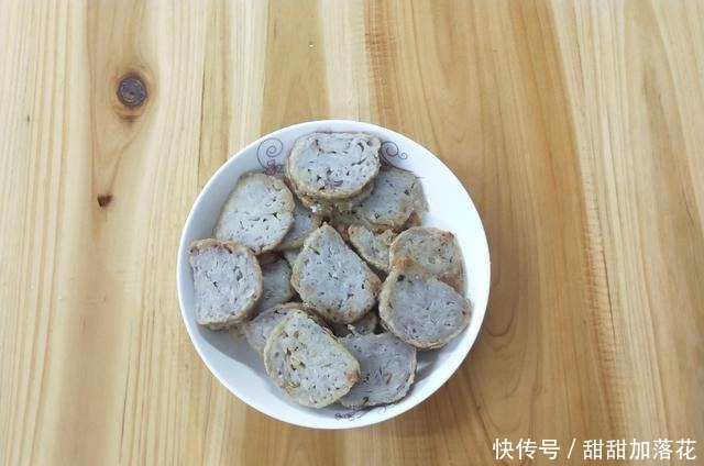 香芋糖水|这样炸芋头吃,香喷喷的,还解馋!