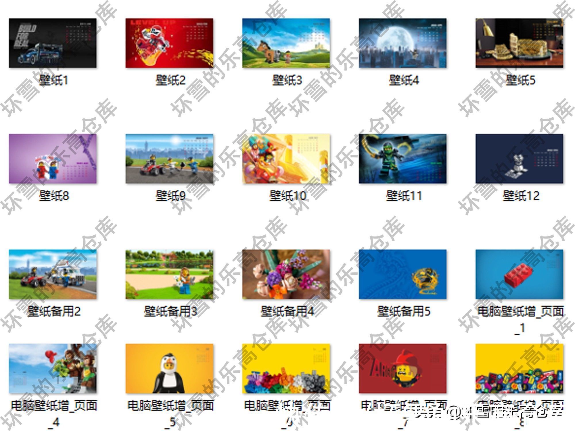 印刷|乐高与日历的结合能擦出什么样的火花,随笔者一起一看究竟