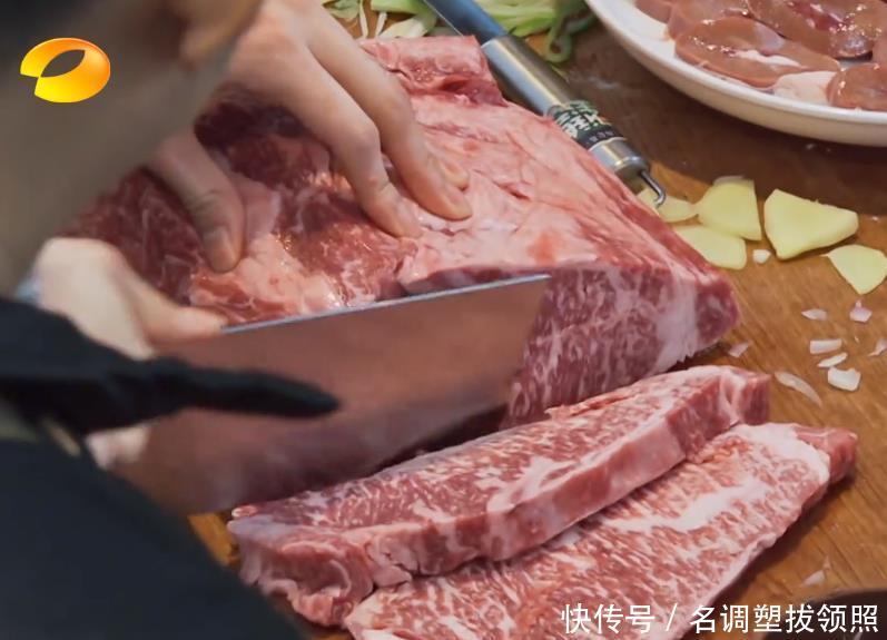 5向往5好几百一斤的牛肉，为啥张艺兴给黄磊五斤理由大开眼界